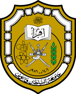 Sultan Qaboos University logo