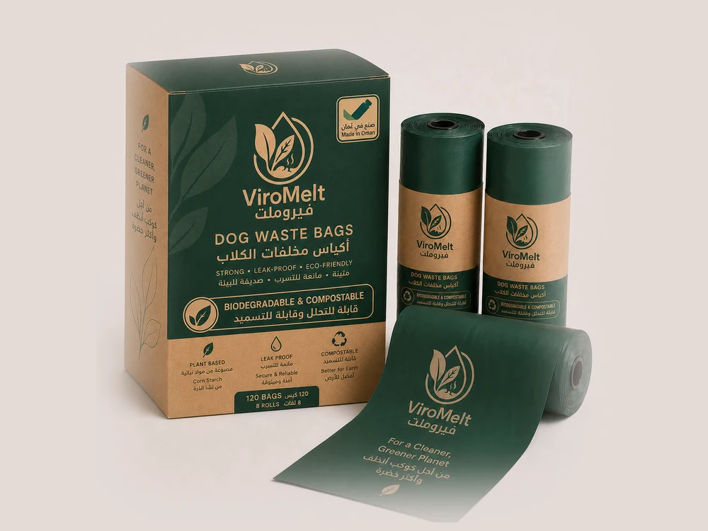 Dog Waste Bags